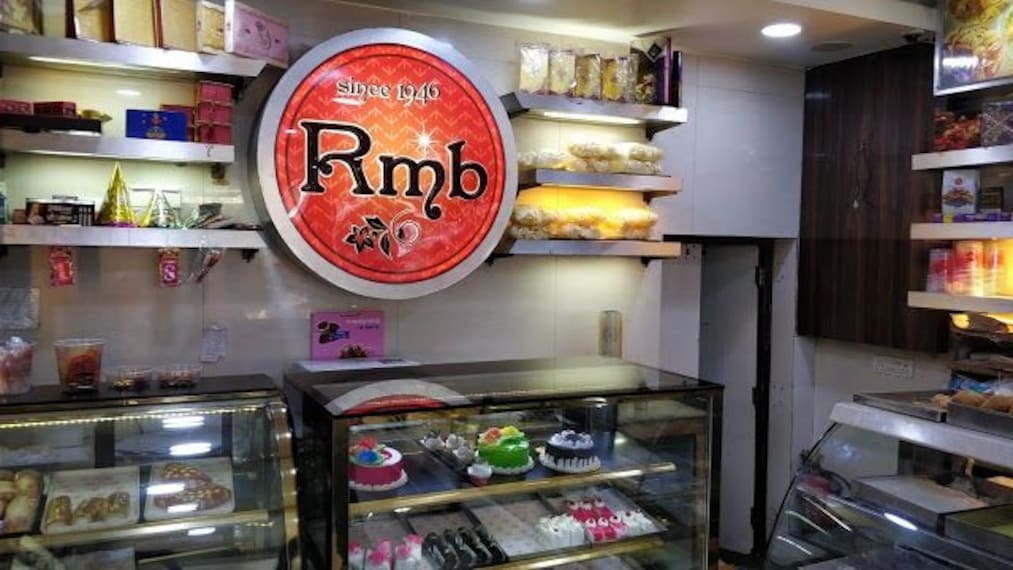 Ram Misthan Bhandar-2